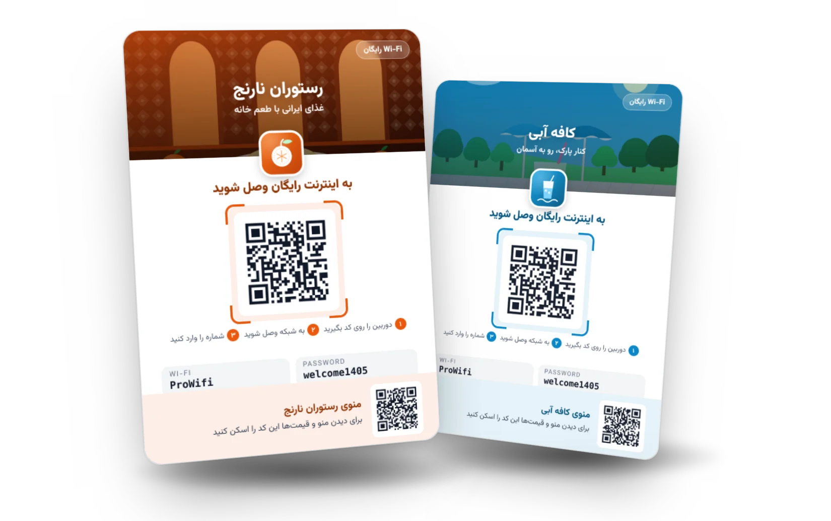 کارت QR روی میز رستوران نارنج و کافه آبی